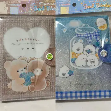 씰북 2세트 씰 바인더 타로짱즈 시마연가