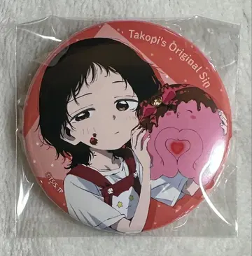 타코피의 원죄 캔뱃지 타코피 시즈카