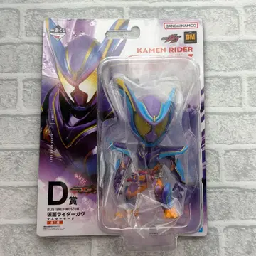 새상품 제일복권 가면라이더 젯츠 가브 D상 피규어 1번복권