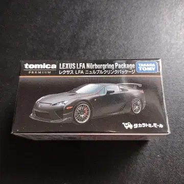 렉서스 LFA 뉘르부르크링 패키지 타카라토미몰 한정판