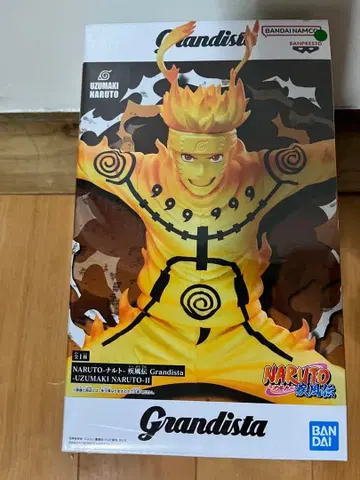 NARUTO-나루토-돌풍전 Uzumaki Naruto 피규어