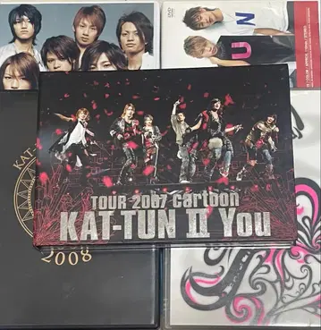 KAT-TUN 라이브 dvd