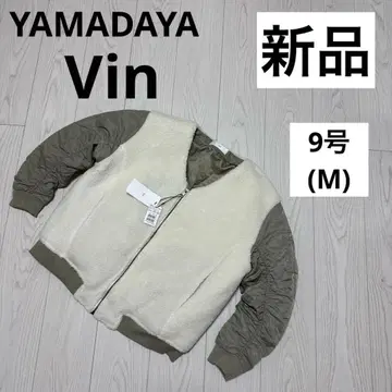 택 포함 새상품 뱅 블루종 도킹 보아 자켓 9호(M)