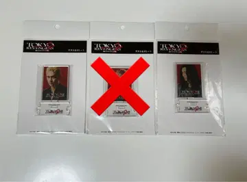 도쿄 리벤저스 2 피의 할로윈 편 실사 아크릴 플레이트 타케우치 바지