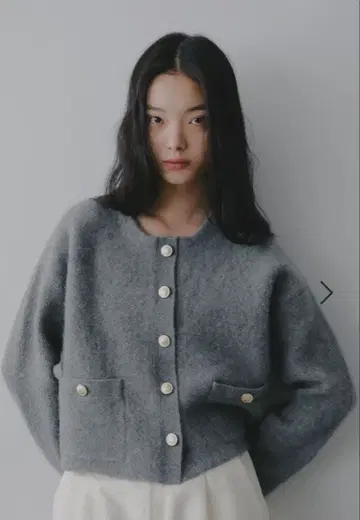 아파트 바이 로리즈 긴팔 가디건 F 사이즈