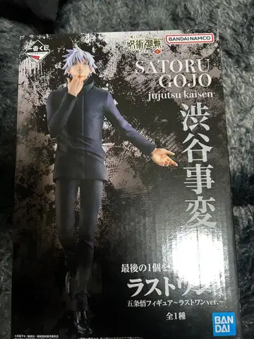 고죠 사토루 주술회전 라스트 원 피규어
