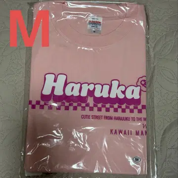 사쿠라바 하루카 최애 어필 T셔츠 M