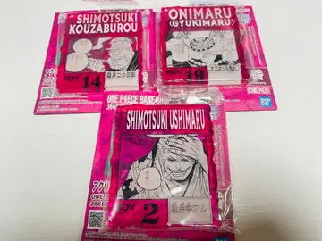 원피스 베이스샵 제일복권 아크릴 블록 참 와노쿠니