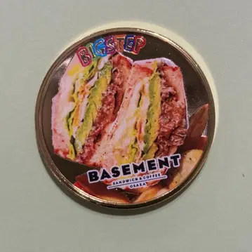 브라운 메달 basement 금