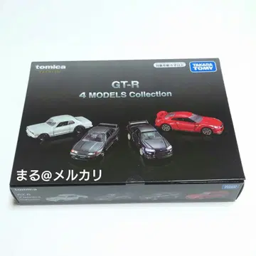 토미카 프리미엄 GT-R 4 MODELS Collection 3