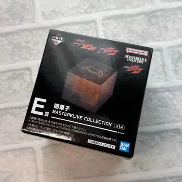 새상품 제일복권 가면라이더 제츠 가브 E상 피규어 1번복권