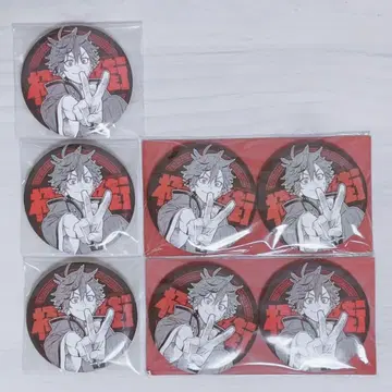 극락거리 한국판 캔뱃지 아르마