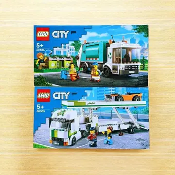 LEGO 레고 60386 60305 리사이클 회수 트럭 차량 운송 자동차