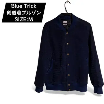 Blue Trick 검도복 블루종 M 사이즈