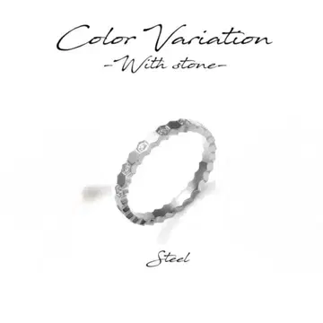 반지 2개 세트 써지컬 스테인리스 허니콤 링 지르코니아