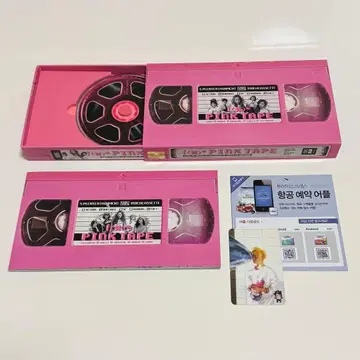 f(x) PINK TAPE CD