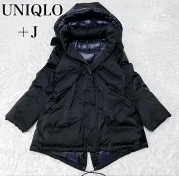 새상품급 UNIQLO +J 블랙 다운 자켓