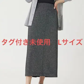 새상품 PLST 라메 저지 내로우 스커트 L 그레이