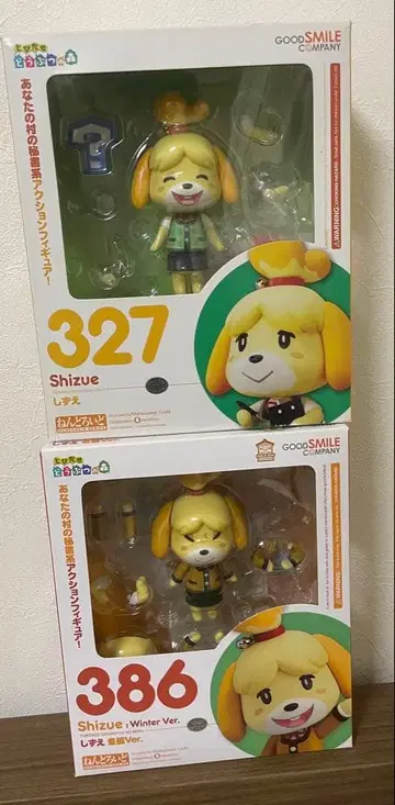 넨도로이드 여울 여름옷 겨울 의류