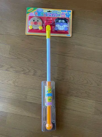 [ 미개봉 새상품 ] 호빵맨 오샤베리 와이퍼