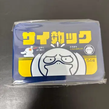 피카피카마트 코닥