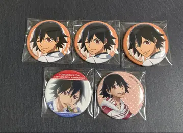 겁쟁이 페달 신카이 유진 캔뱃지 묶음 판매 선물 포유