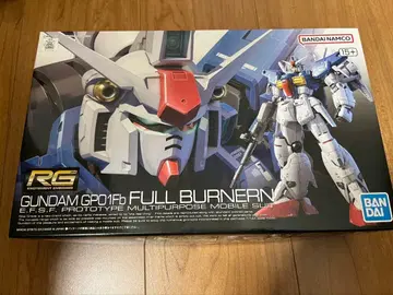 RG 1/144 RX-78GP01Fb 건담 시험 제작 1호기 풀버니언