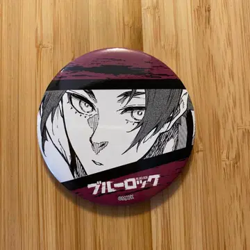 캔뱃지 이토시 사이 원작 그림 블루 록