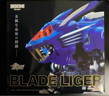 HAGANE WORKS 조이드 블레이드 라이거