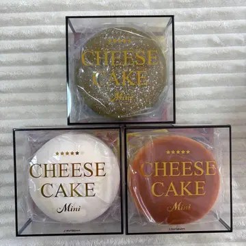 새상품 블루 스퀴즈 치즈 케이크 미니 3개 세트 ibloom 묶음 판매