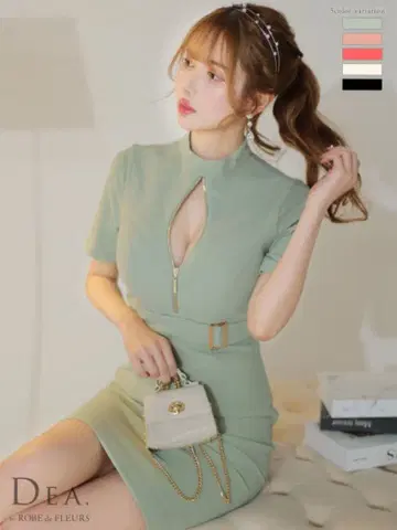 DEA by ROBE de FLEURS