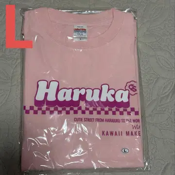 사쿠라바 하루카 최애 어필 T셔츠 L