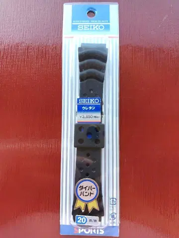 [미사용 새상품] SEIKO 다이버 밴드 20mm 블랙 우레탄