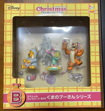 디즈니 크리스마스 오너먼트 복권 2020