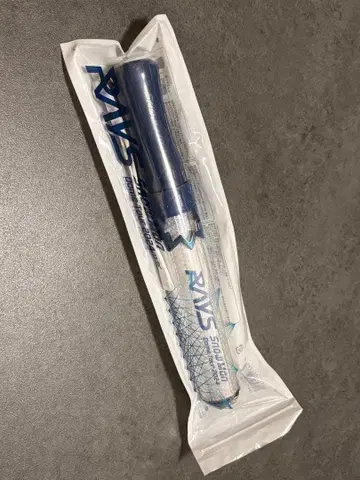 SnowMan RAYS 응원봉