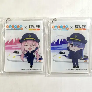 최애 여행  아크릴 키링 나데시코 & 린 2종 세트