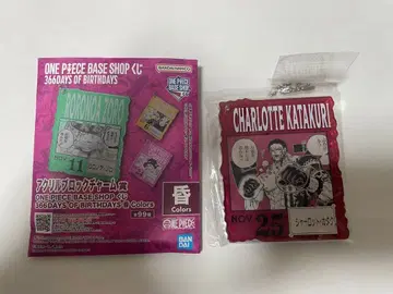 원피스 베이스 샵 아크릴 블록 참 카타쿠리