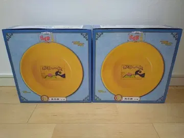 란마 1/2 제일복권 C상 목욕탕 물통 2개 세트