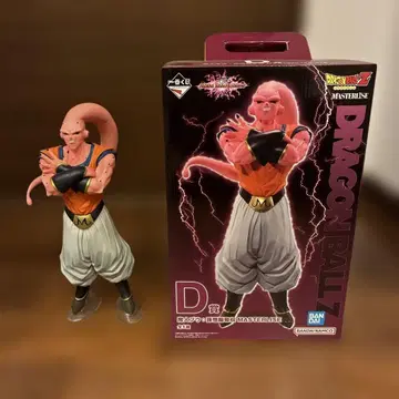 드래곤볼 마인 부우 피규어 약 20cm