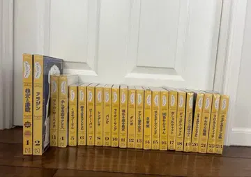 미사용 미개봉 아셰트 디즈니 미니북 컬렉션 1호~23호