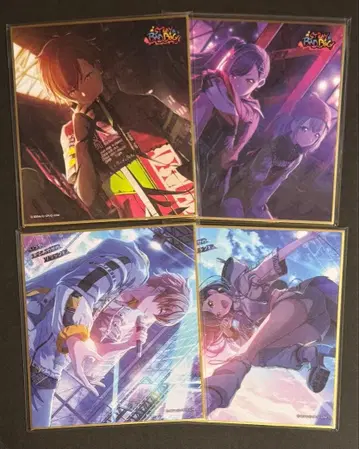 프로세카 아키토 안 색지 시네마 리릭