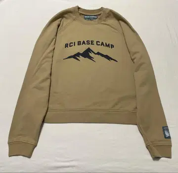 [미사용 새상품] REESE COOPER 리스쿠퍼 트레이닝복 S사이즈