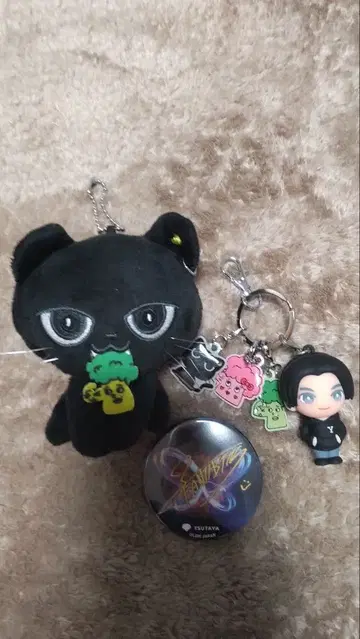 야기 유세이 쿠이 키링 캔뱃지 3개 세트