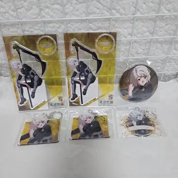 [ 스즈야 쥬조 ] 도쿄 구울 온라인 복권 B상 C상 D상