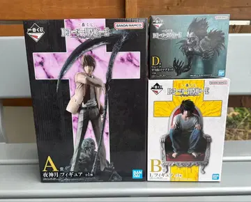 제일복권 데스노트 A상 B상 D상 하위상 11종 야가미 라이토 L 류크