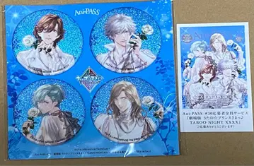 우타프리 카르나이 탭나이 아니파스 캔뱃지 세트