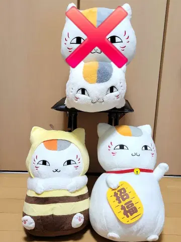 나츠메 우인장 냥코 선생님 봉제 인형 묶음 판매