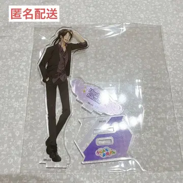 우라미치 오빠 키카쿠 한베에 아크릴 스탠드