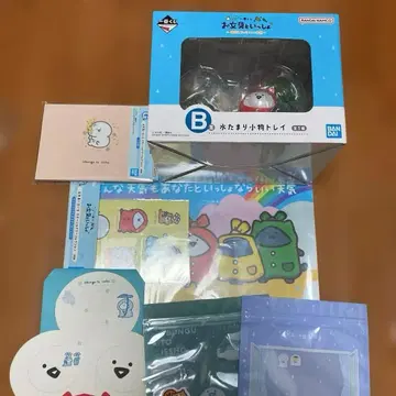 오문구토이쇼 제일복권 내일도 분명 좋은 날씨