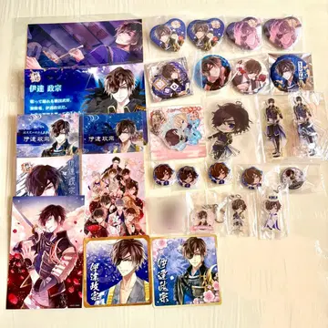 잘생긴 남자 전국 다테 마사무네 잘생긴 남자 시리즈 전국 정리